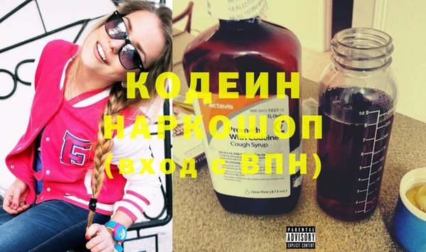 гидропоника Богданович