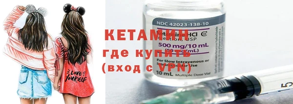 гидропоника Богданович