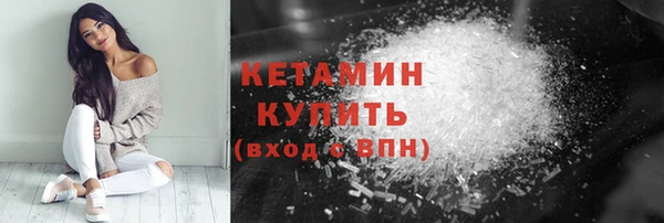 каннабис Богородицк