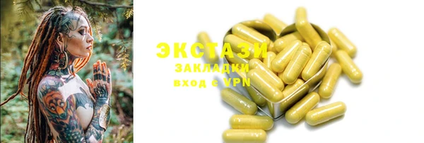 гидропоника Богданович