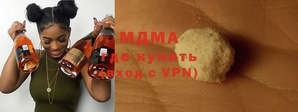 гидропоника Богданович