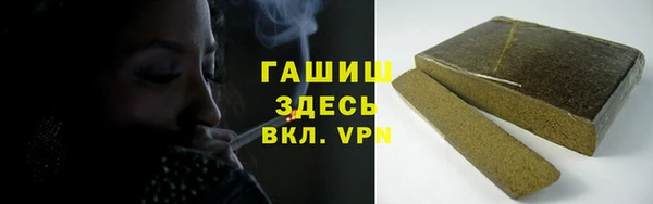 каннабис Богородицк