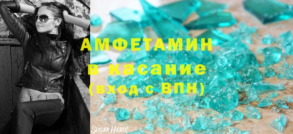гидропоника Богданович