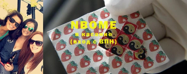 гидропоника Богданович