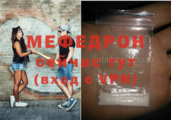 марки nbome Богородск