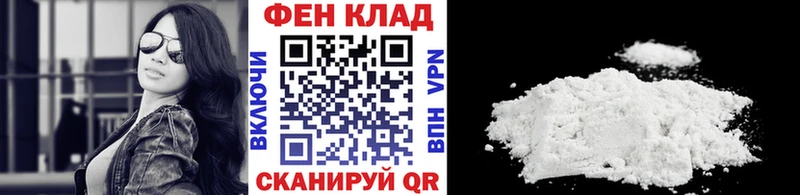 дарнет шоп  блэк спрут ссылки  Первитин витя  Тобольск 