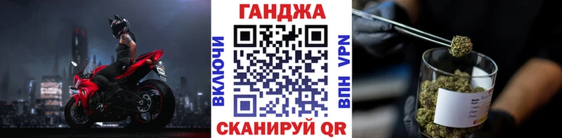 МАРИХУАНА тримм  Тобольск 